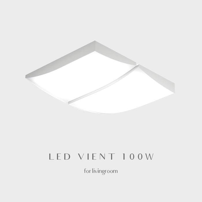 LED 비엔트 거실등 100W
