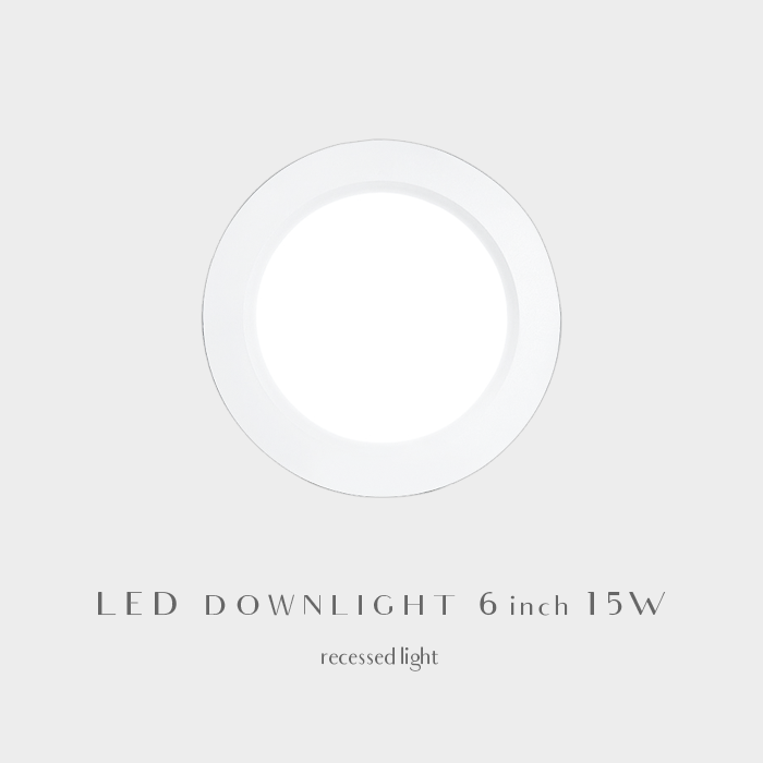 LED 6인치 다운라이트 15W(주광색/전구색)