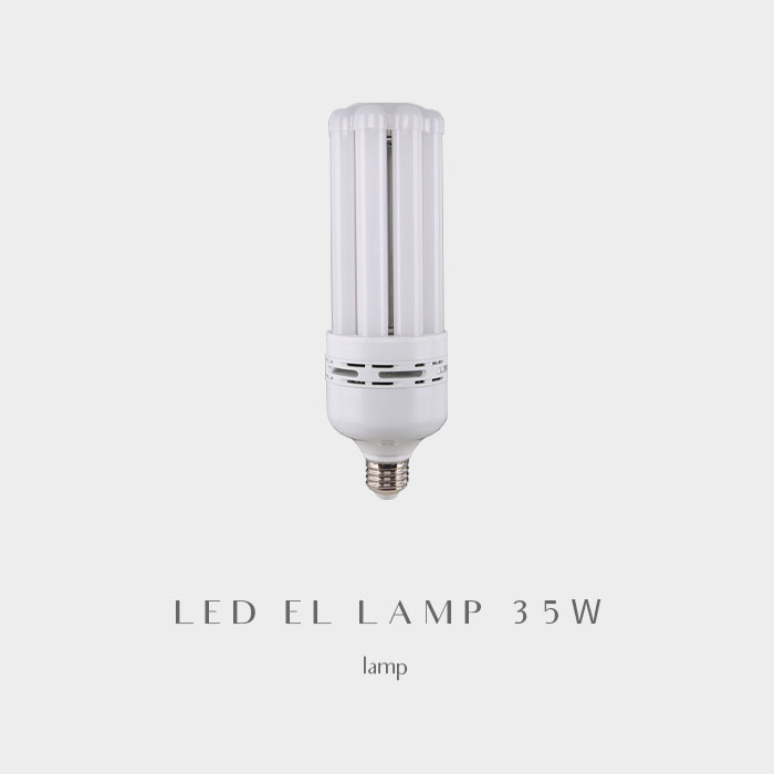 LED EL 램프 35W E26