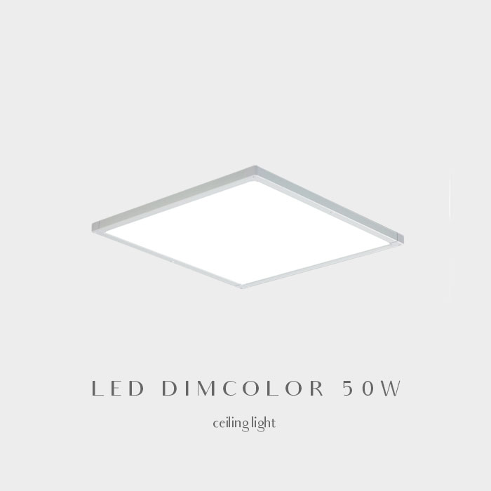 LED 딤컬러 엣지 조명 640 50W