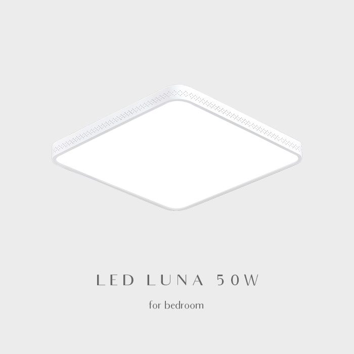 LED 루나 방등 50W