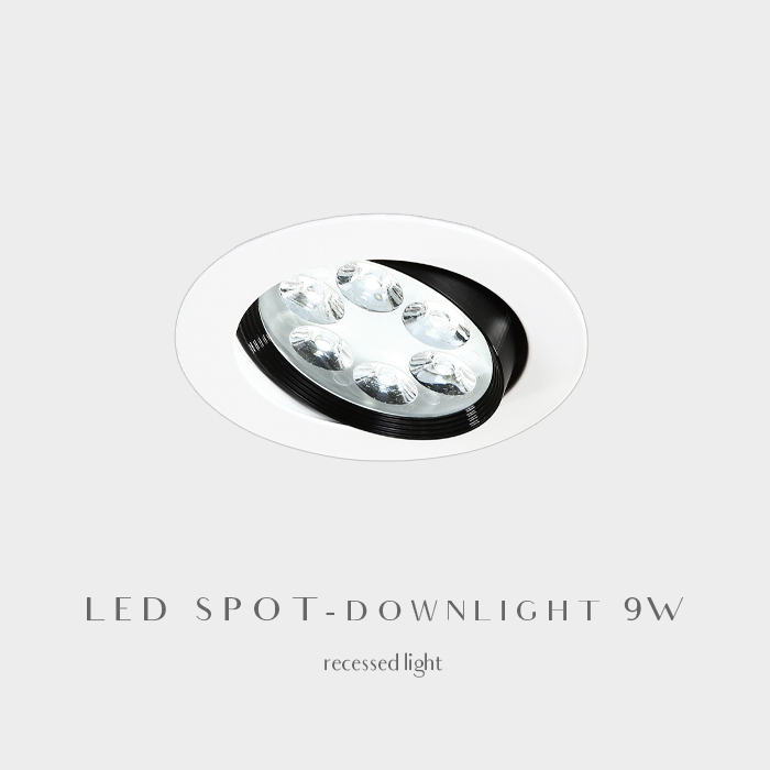 LED Ø95 스팟매입 9W(화이트)