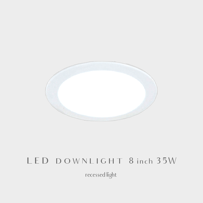 LED 8인치 다운라이트 35W(주광색/전구색)