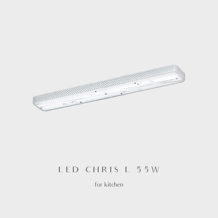 LED 크리스 주방등 L 55W