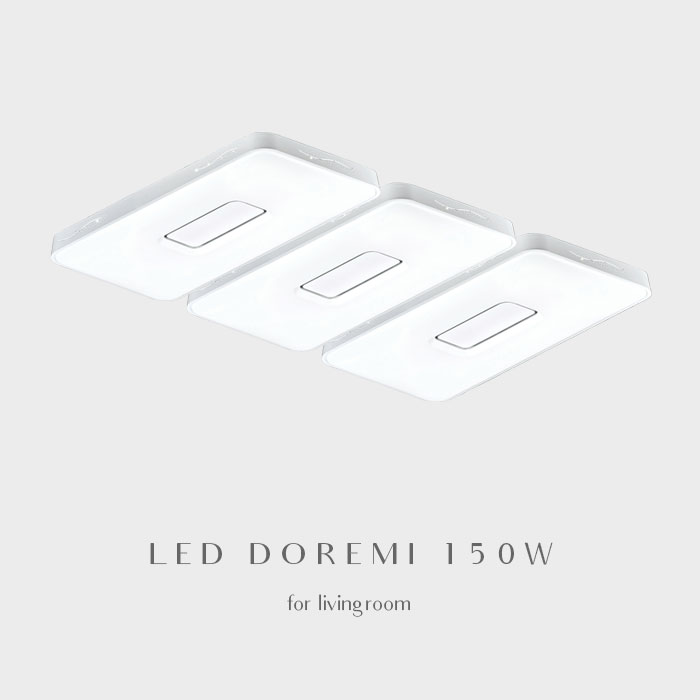 LED 도레미 거실등 150W