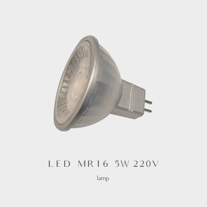 LED MR16램프 5W(220V)